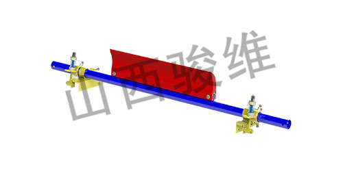 山西骏维头部一道清扫器SXJW-HR