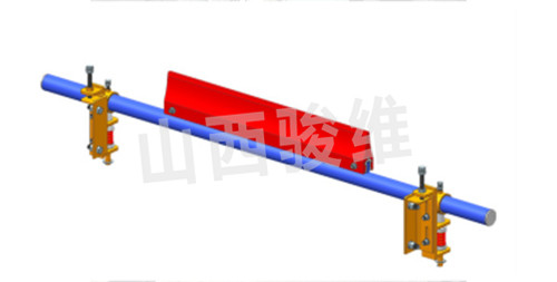 第二道聚氨酯皮带清扫器 [SXJW-PR型]